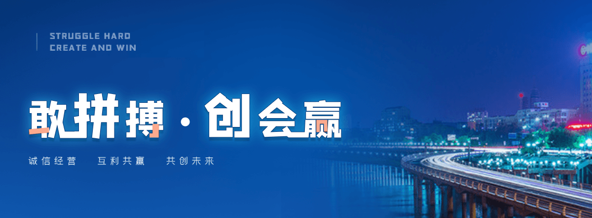 中阳推拉雨棚源头厂家